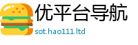 管家婆中特王中王向2025年新奥正版免费_五点来料